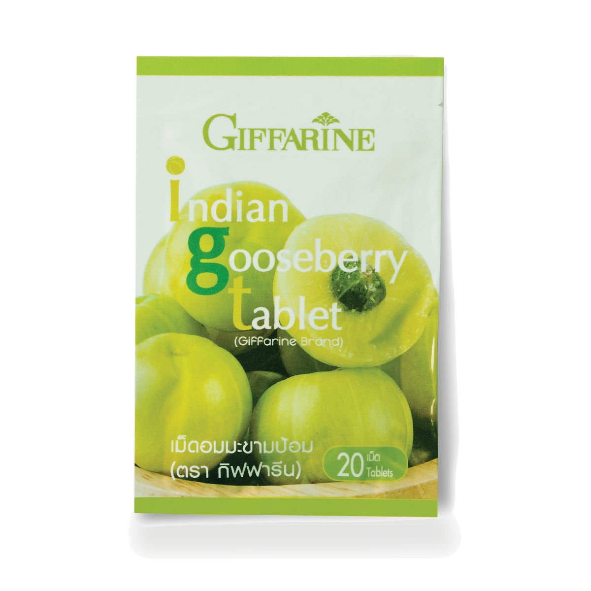 Giffarine Amla & Licorice Herbal Lozenges — 20 Lozenges