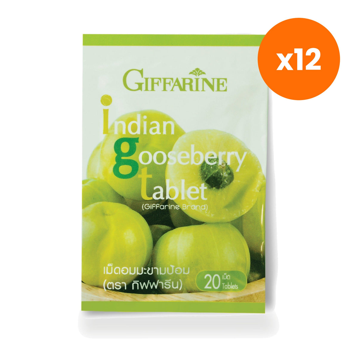 Giffarine Amla Licorice Herbal Lozenges 20 Lozenges
