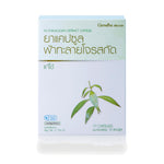 Giffarine Andrographis Extract Capsules 24mg Andrographolide — 30 Capsules