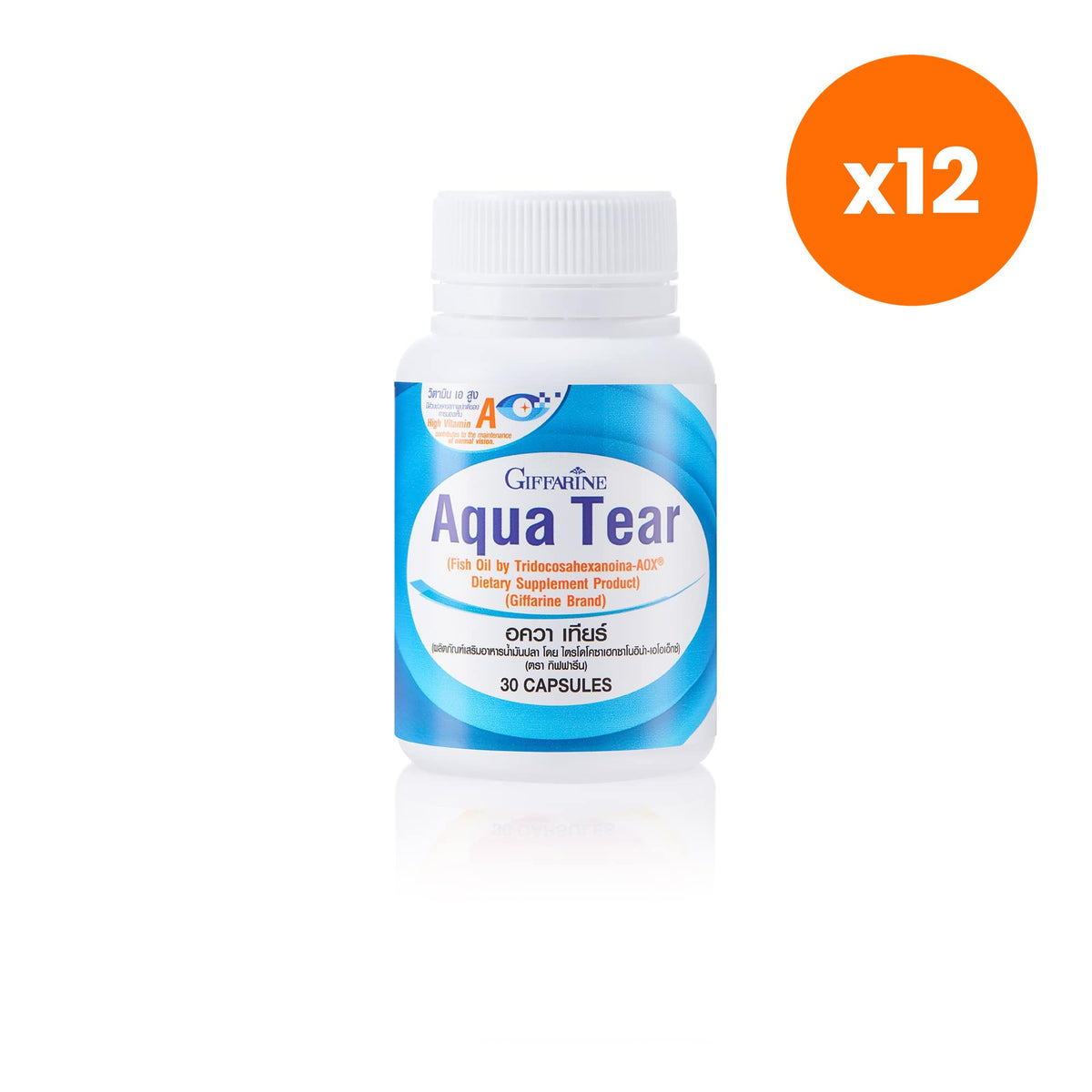 Giffarine Aqua Tear Fish Oil Vitamin A Capsules 30 Capsules