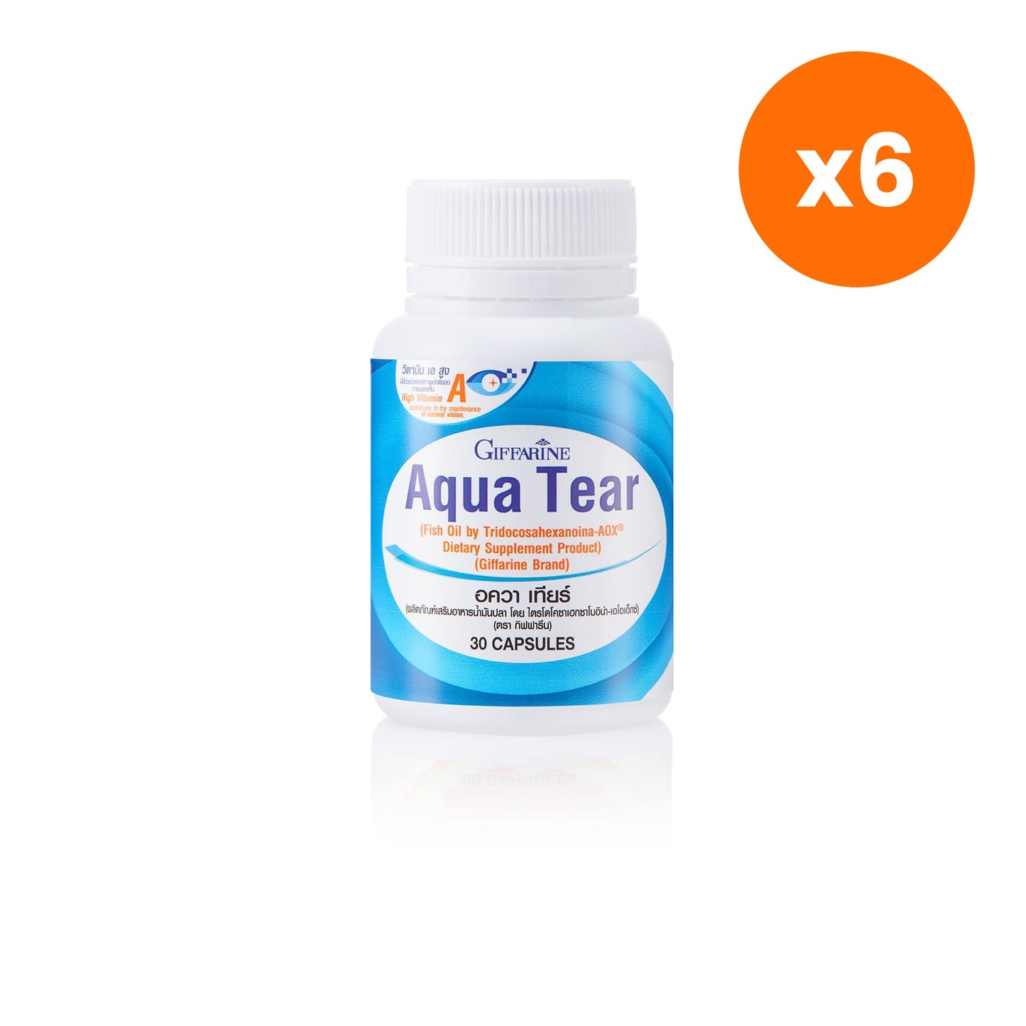 Giffarine Aqua Tear Fish Oil Vitamin A Capsules 30 Capsules