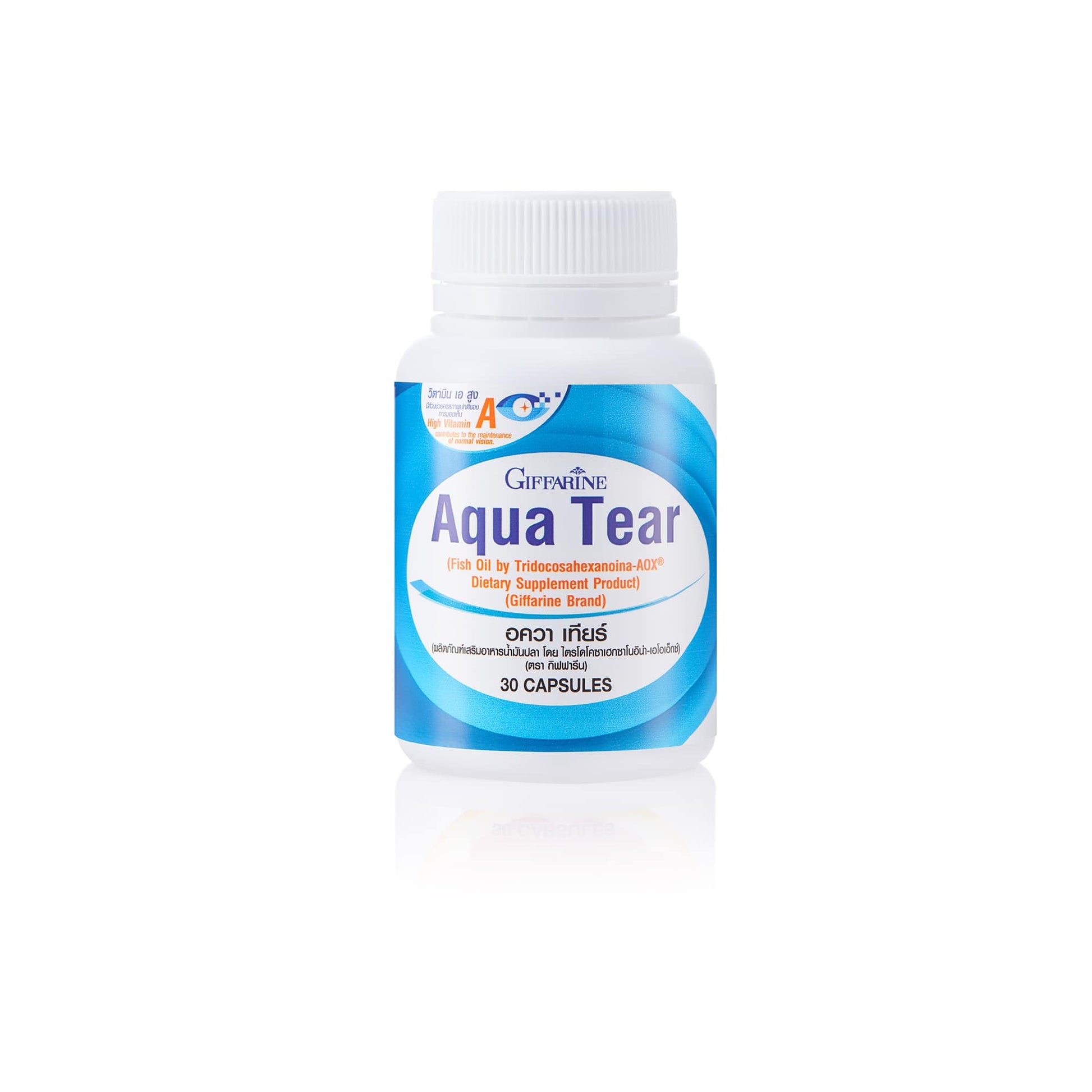 Giffarine Aqua Tear Fish Oil & Vitamin A Capsules — 30 Capsules