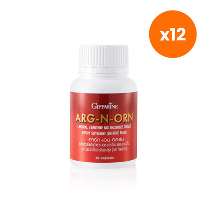 Giffarine Arg en Orn L Arginine L Ornithine Capsules 60 Capsules