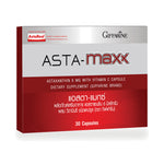 Giffarine Asta-Max Astaxanthin 6mg & Vitamin C Capsules — 30 Capsules