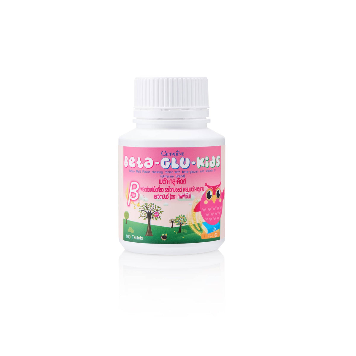 Giffarine Beta-Glu-Kids Beta-Glucan & Vitamin C Chewables — 100 Tablets