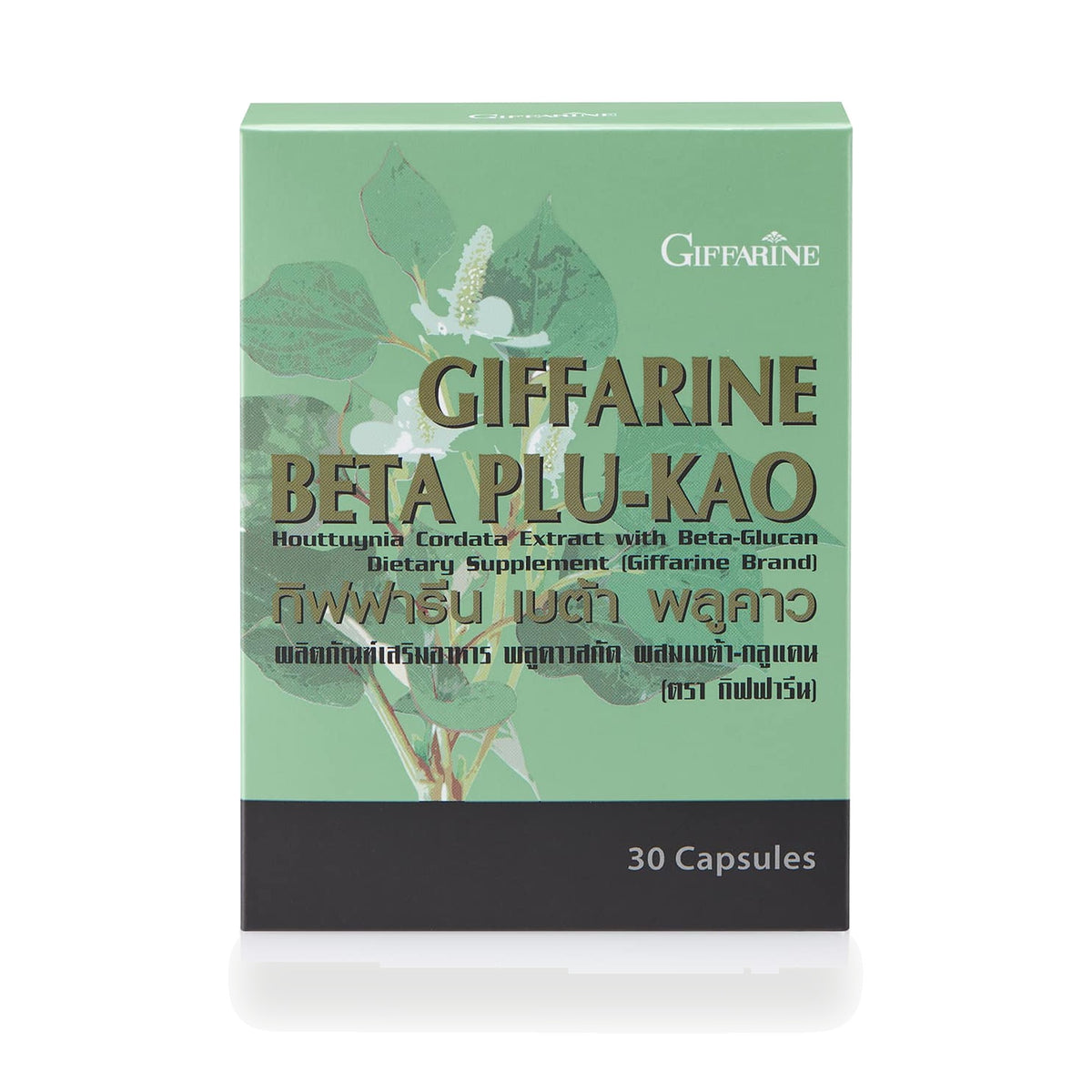Giffarine Beta Plukaow Houttuynia & Beta-Glucan Capsules — 30 Capsules