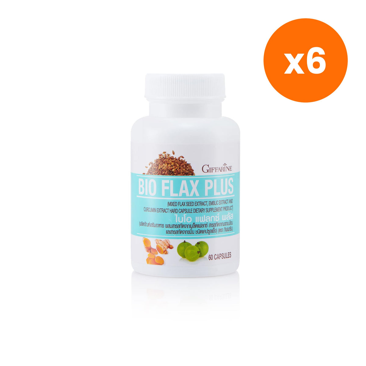 Giffarine Bio Flax Flaxseed Amla Turmeric 60 Capsules