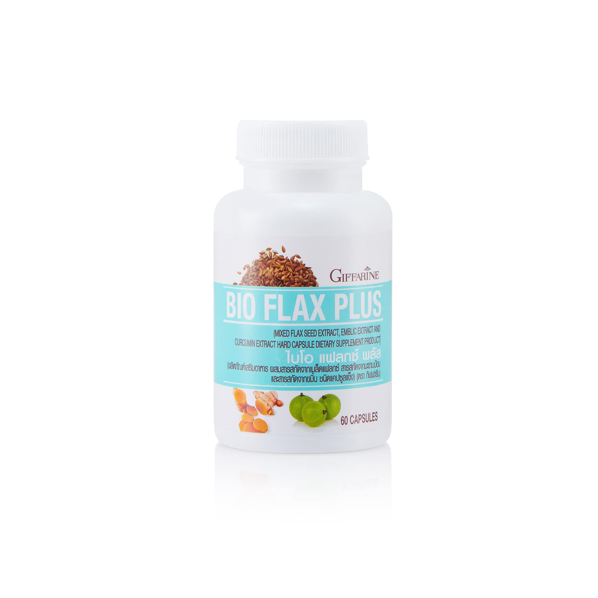Giffarine Bio Flax Plus Flaxseed, Amla & Turmeric Capsules — 60 Capsules
