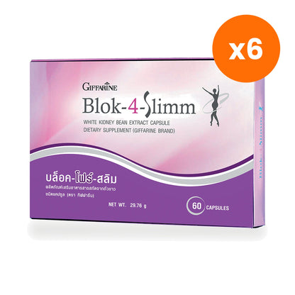 Giffarine Block 4 Slim White Bean 60 Capsules