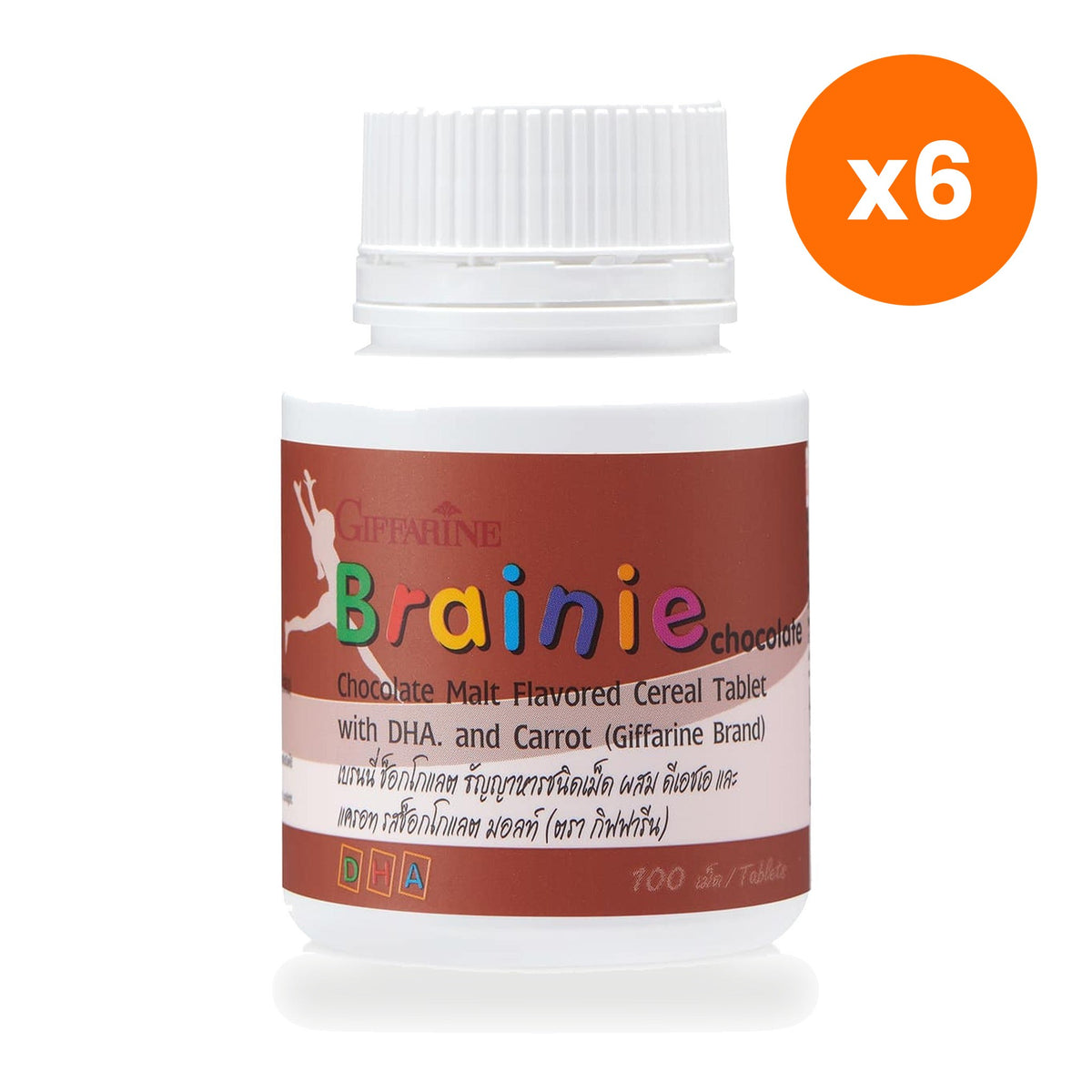 Giffarine Brainy DHA Carrot Chocolate Malt for Children's Cognitive Support 100 Tablets