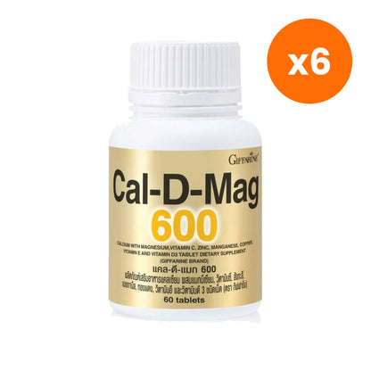 Giffarine Cal D Mag 600 Calcium 600mg Vitamin D3 for Strong Bones 60 Tablets
