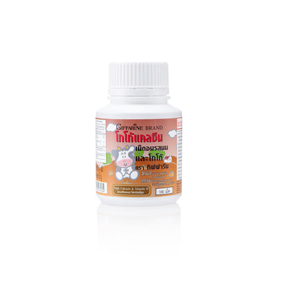 Giffarine Calcine Cocoa Calcium Chewables for Kids — 100 Tablets