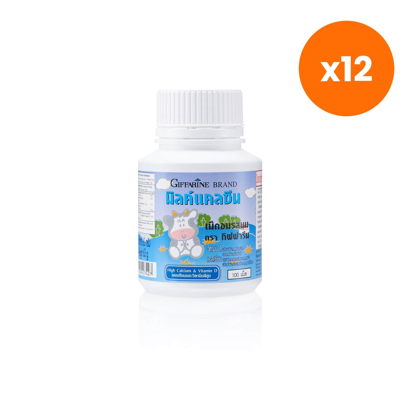 Giffarine Calcine Milk Flavour Calcium Chewables 100 Tablets