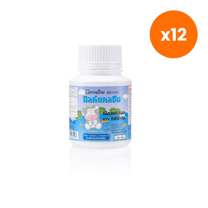 Giffarine Calcine Milk Flavour Calcium Chewables 100 Tablets