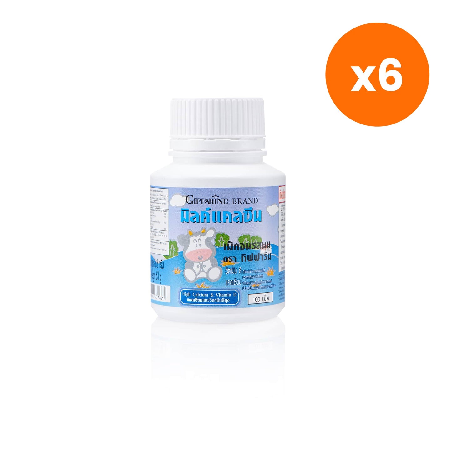 Giffarine Calcine Milk Flavour Calcium Chewables 100 Tablets
