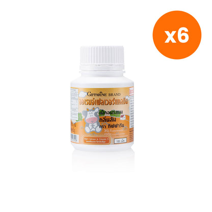 Giffarine Calcine Orange Calcium Chewables for Kids 100 Tablets