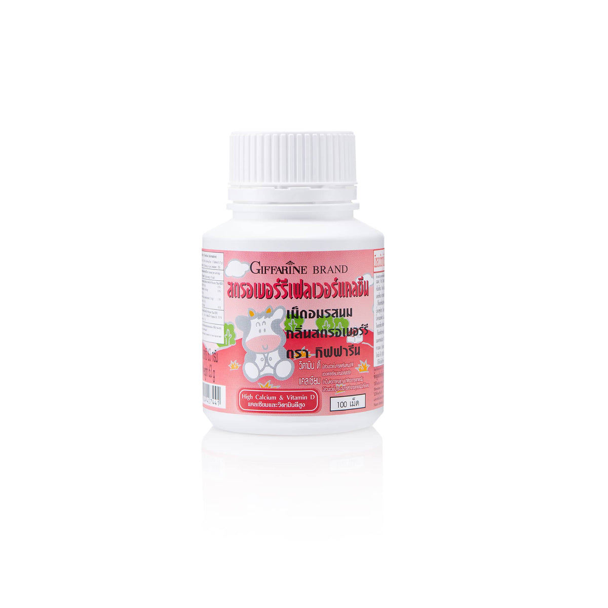 Giffarine Calcine Strawberry Calcium Chewables for Kids — 100 Tablets