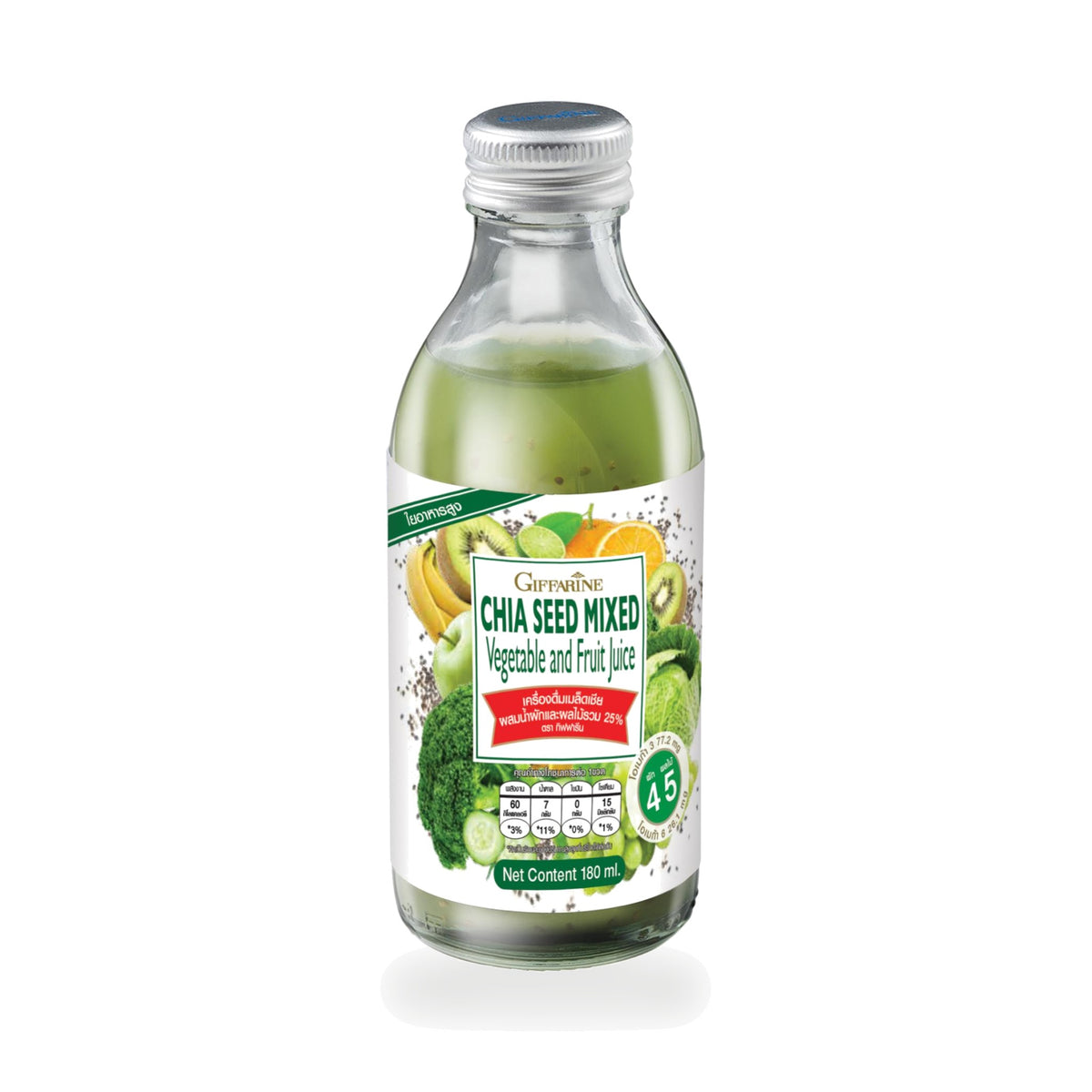 Giffarine Chia Seed, Vegetable & Fruit Juice Drink — 180 ml