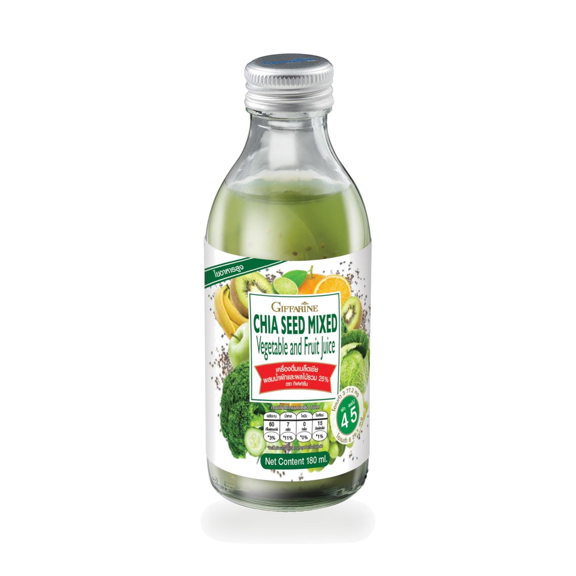 Giffarine Chia Seed, Vegetable & Fruit Juice Drink — 180 ml