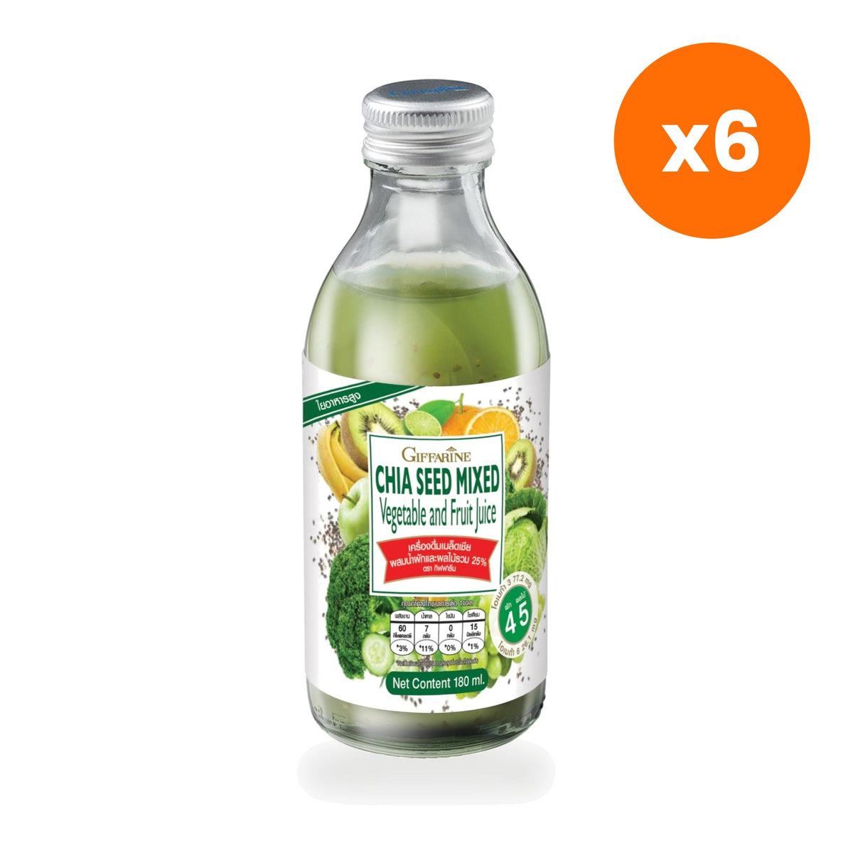 Giffarine Chia Seed Vegetable Fruit Juice Drink 180 ml
