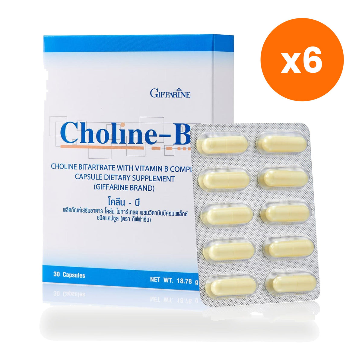Giffarine Choline B Vitamin B Complex Capsules for Brain and Energy Support 30 Capsules
