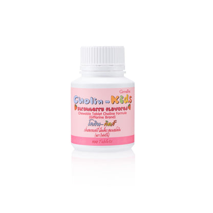 Giffarine Choline-Kids Strawberry Chewable Tablets — 100 Tablets
