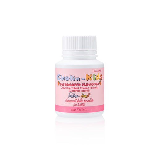 Giffarine Choline-Kids Strawberry Chewable Tablets — 100 Tablets