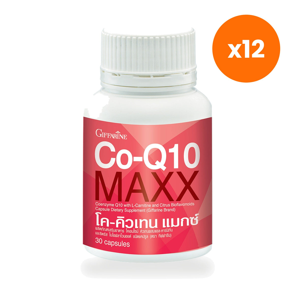 Giffarine Co Q10 Max CoQ10 L Carnitine Taurine 30 Capsules