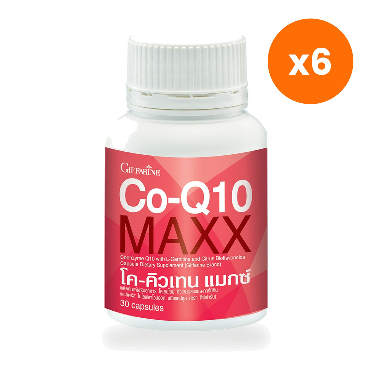 Giffarine Co Q10 Max CoQ10 L Carnitine Taurine 30 Capsules