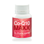Giffarine Co-Q10 Max CoQ10, L-Carnitine & Taurine Capsules — 30 Capsules