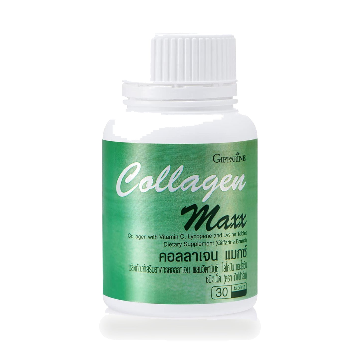 Giffarine Collagen Max Tablets 800mg with Vitamin C & Lycopene — 30 Tablets