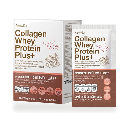 Giffarine Collagen Whey Protein Plus+ Cocoa Drink Mix — 10 Sachets
