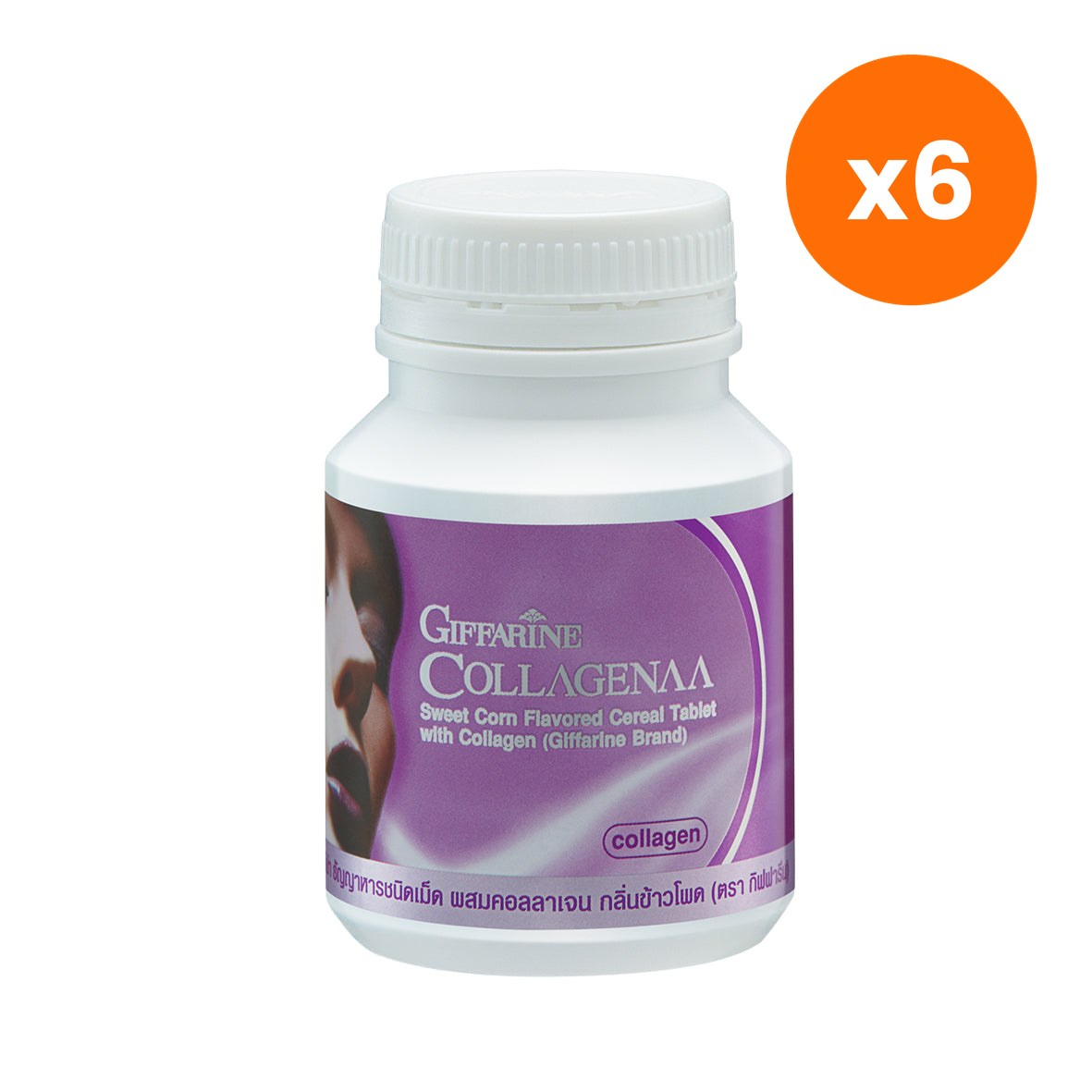 Giffarine Collagena Cereal Chewable Collagen 100 Tablets