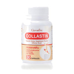 Giffarine Collastin Eggshell Membrane Capsules 300mg — 30 Capsules