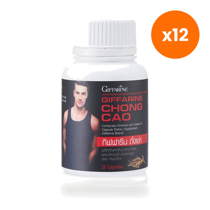 Giffarine Cordyceps Capsules 535mg Vitamin C 20 Capsules