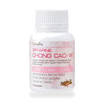 Giffarine Cordyceps W Capsules 495mg with Pomegranate & Lycopene — 20 Capsules
