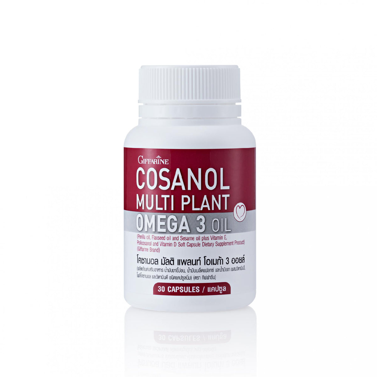 Giffarine Cosanol Perilla, Flaxseed & Sesame Omega-3 Softgels — 30 Softgels
