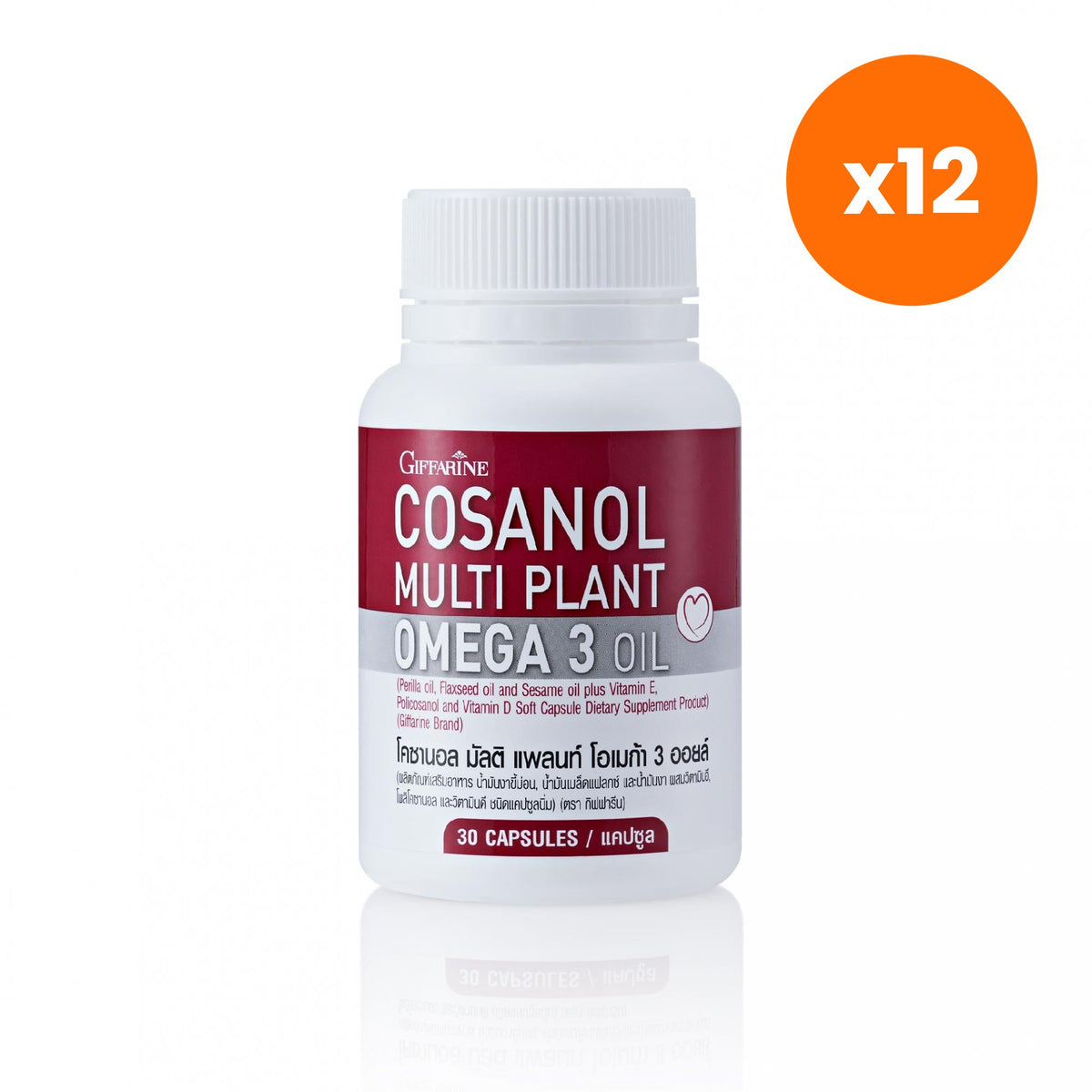 Giffarine Cosanol Perilla Flaxseed Sesame Omega 3 30 Softgels