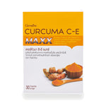Giffarine Curcuma C-E Max Turmeric Extract & Black Pepper Capsules — 30 Capsules