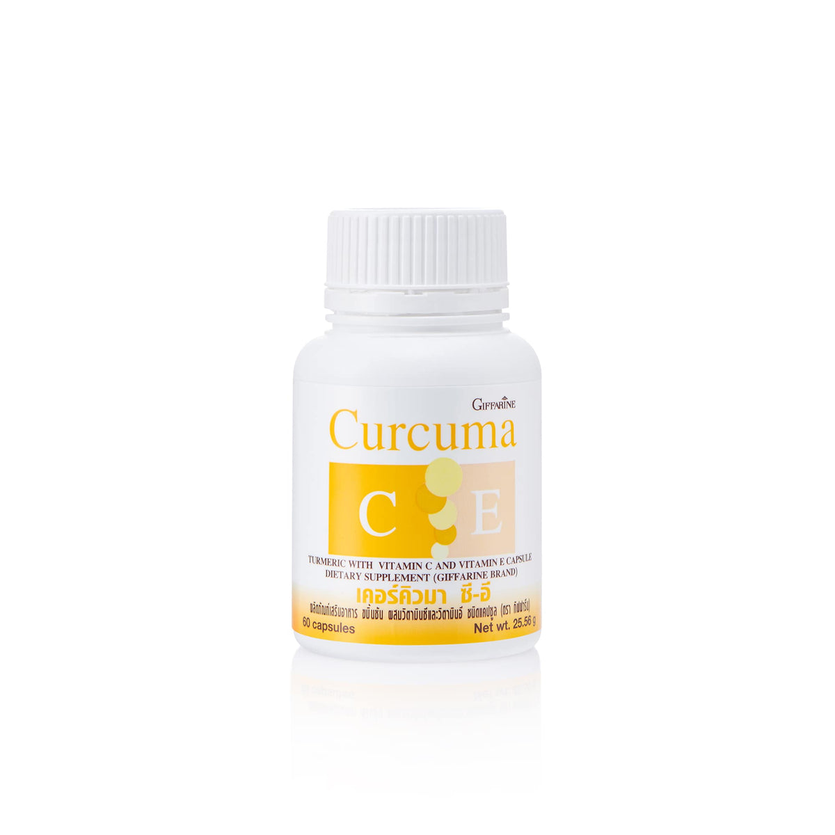 Giffarine Curcuma C-E Turmeric with Vitamin C & E Capsules — 60 Capsules
