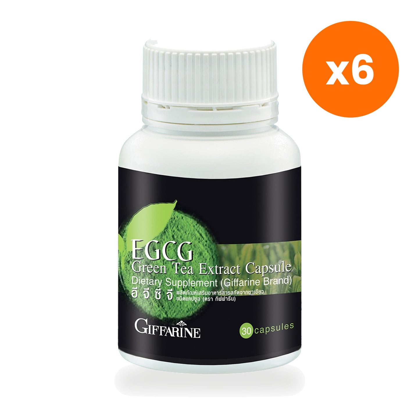 Giffarine EGCG Green Tea Extract 50mg 30 Capsules