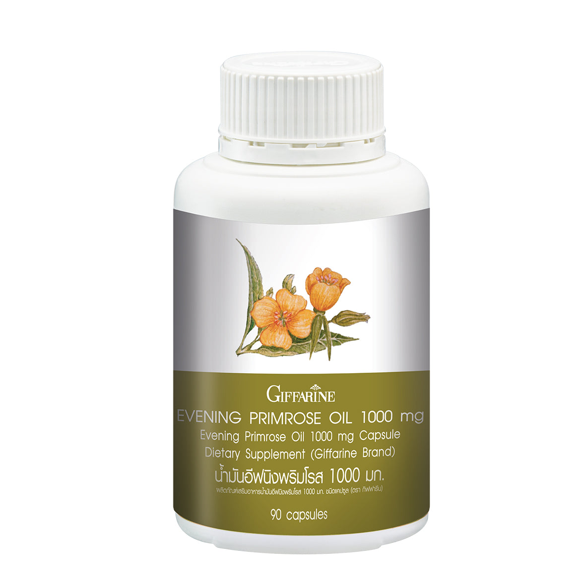 Giffarine Evening Primrose Oil Capsules 1,000mg — 90 Capsules