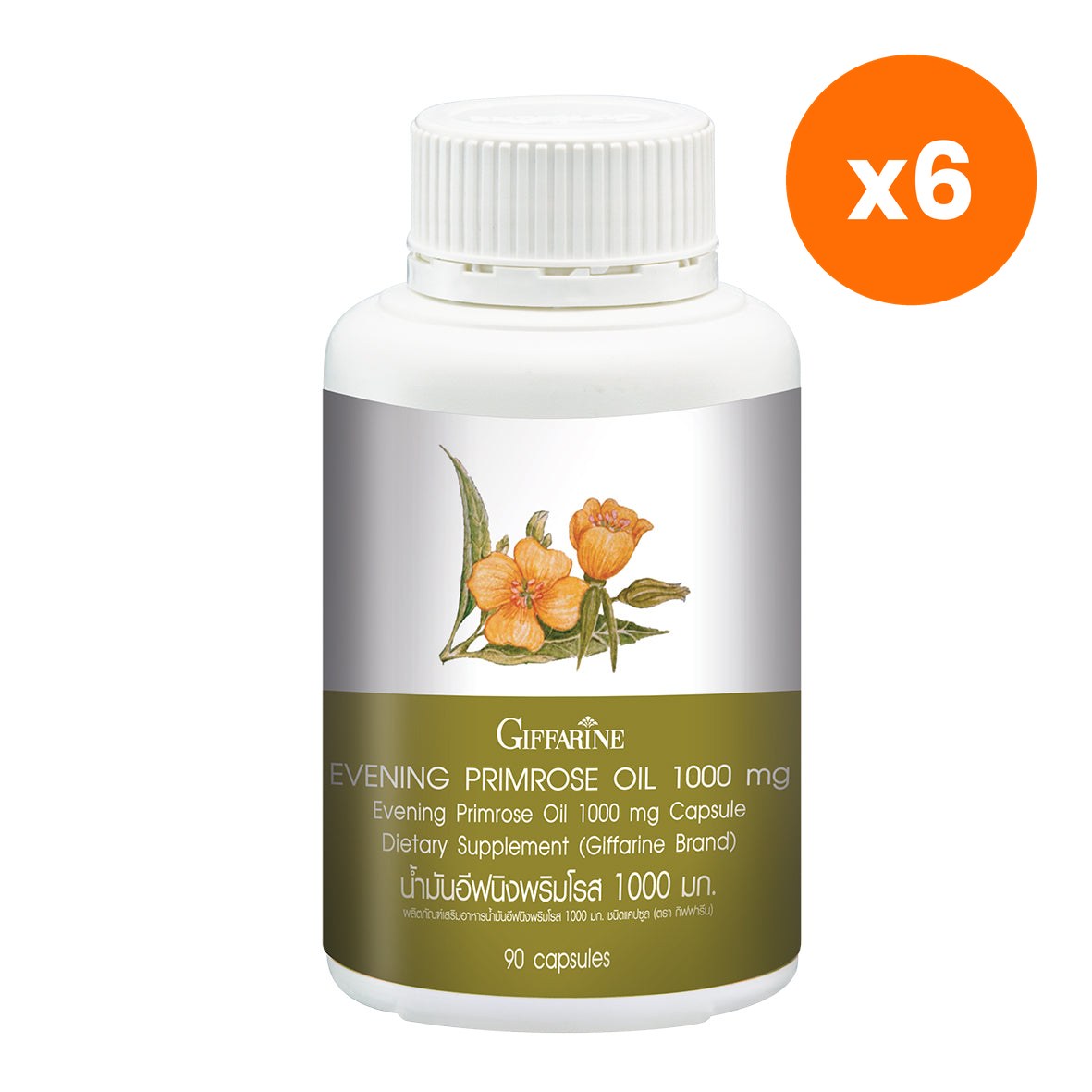 Giffarine Evening Primrose Oil Capsules 1000mg Women's 90 Capsules