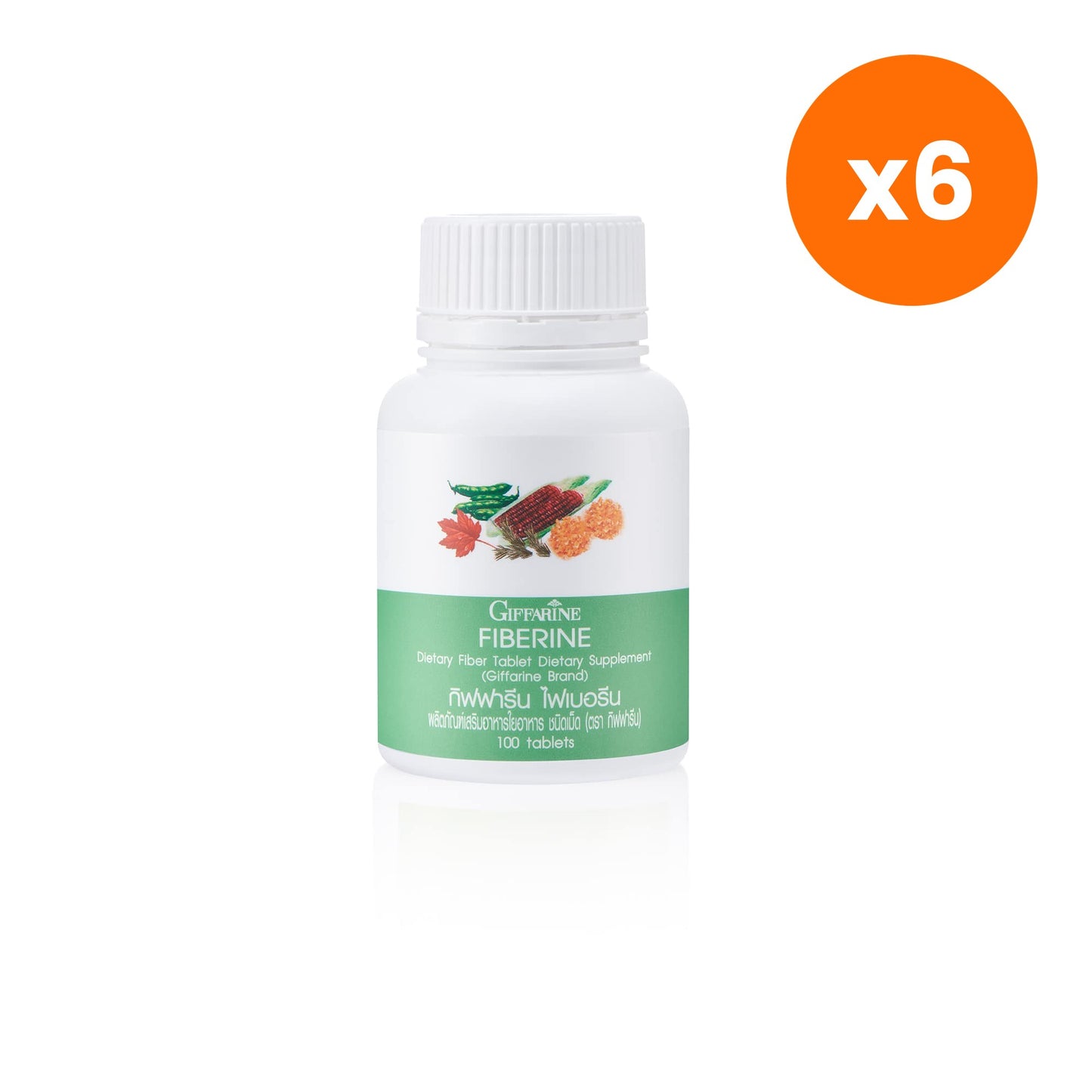 Giffarine Fiberine Dietary Fibre Tablets 100 Tablets