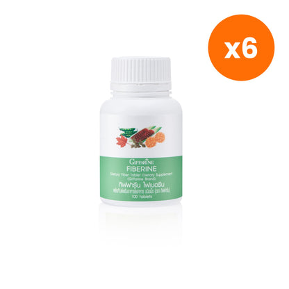 Giffarine Fiberine Dietary Fibre Tablets 100 Tablets