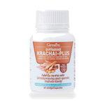 Giffarine Fingerroot Plus Capsules with Beta-Glucan, Vitamin C & Zinc — 60 Capsules