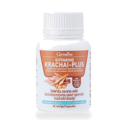 Giffarine Fingerroot Plus Capsules with Beta-Glucan, Vitamin C & Zinc — 60 Capsules