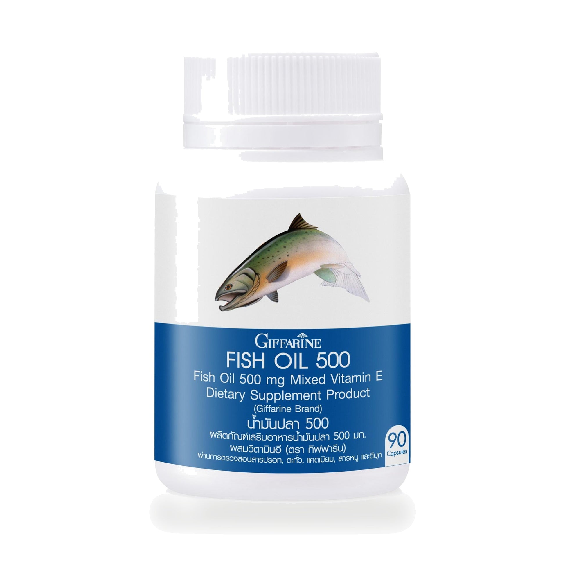 Giffarine Fish Oil Capsules 500mg — 90 Capsules