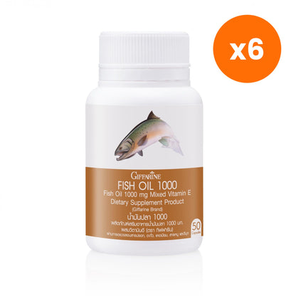 Giffarine Fish Oil Omega 3 Capsules 1000mg 50 Capsules