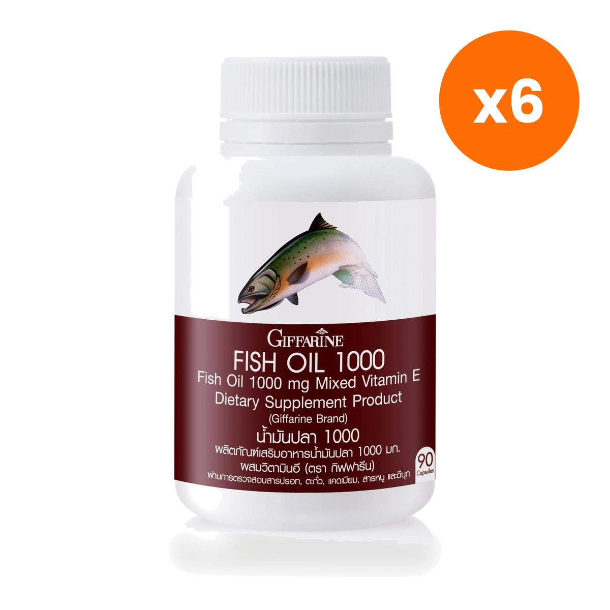 Giffarine Fish Oil Omega 3 Capsules 1000mg 90 Capsules